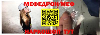гашиш Можайск