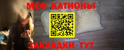 MDMA Можга