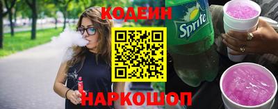 соль курить ск Моздок