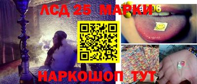MDMA Можга