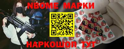 MDMA Можга