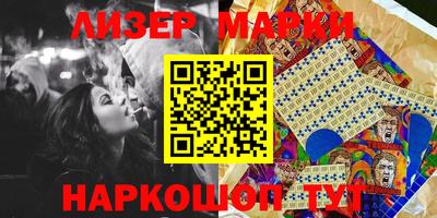 гашиш Можайск