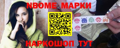 гашиш Можайск