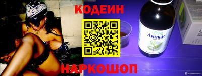гашиш Можайск
