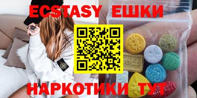 гашиш Можайск