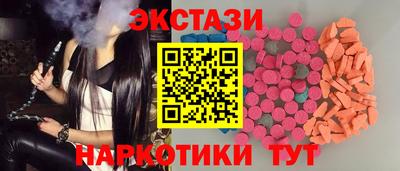 MDMA Можга