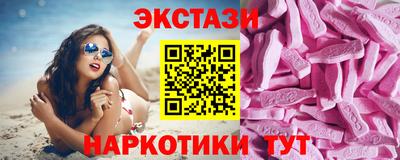 соль курить ск Моздок