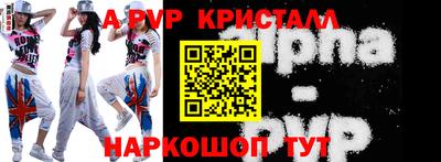 гашиш Можайск