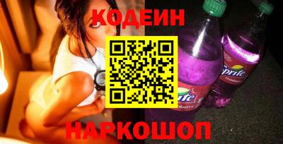 соль курить ск Моздок