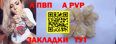 MDMA Можга
