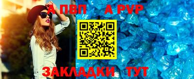 MDMA Можга