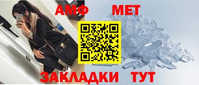соль курить ск Моздок