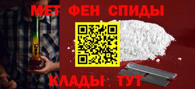гашиш Можайск