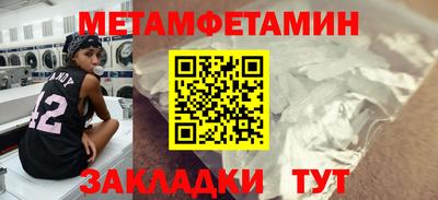 MDMA Можга
