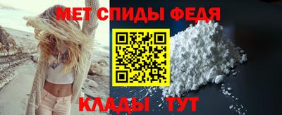 гашиш Можайск