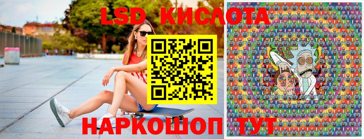 Марки NBOMe 1,5мг  Вход с VPN  Аксай  Марки NBOMe  как найти закладки  Марки NBOMe 1,5мг 